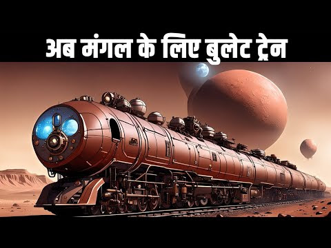 चित्र