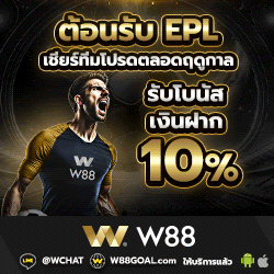w888
