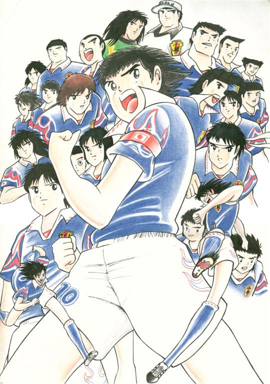Captain Tsubasa - Photos Hot