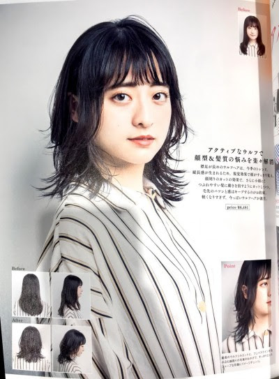 Macaroni Coast Blog カットだけで素敵に変身 ヘアカタログ掲載