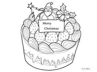 Enchanted Floral Alphabets A Coloring Page 1294 Coloring By Miki