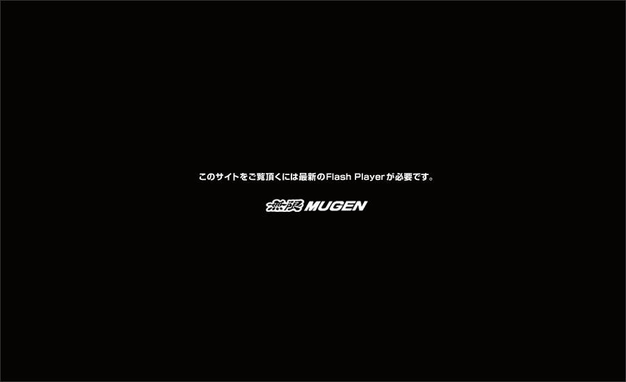 無限 Cr Z Wallpaper