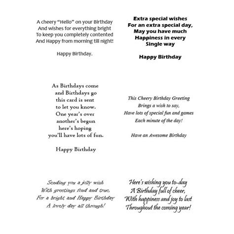  birthday verses for cards birthday verses verses for cards