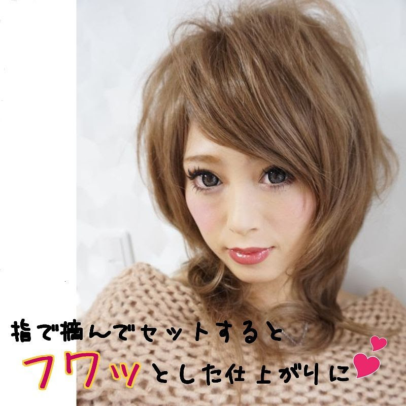 髪型 ウルフカット セミロング Abdel Lian