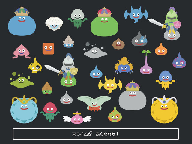 Tinami イラスト スライムが あらわれた