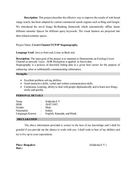 siddesh  tech resume
