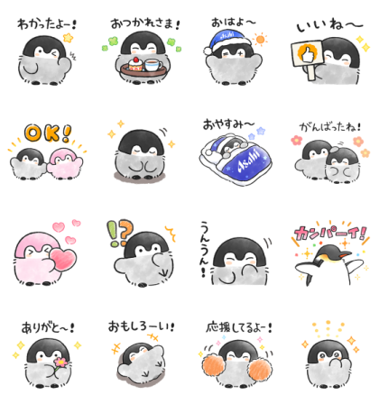 Line無料スタンプ 毎日使える コウペンちゃん アサヒビール