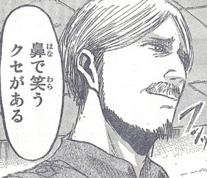 進撃の巨人名言 名セリフ集 祝アニメ化