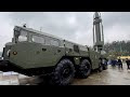 R-17E Tactical Ballistic Missile - Vietnam International Defense Exhibition