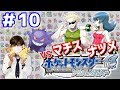 [最も共有された！ √] ポケモン ss 名作 245433-ポケモン ss 名作