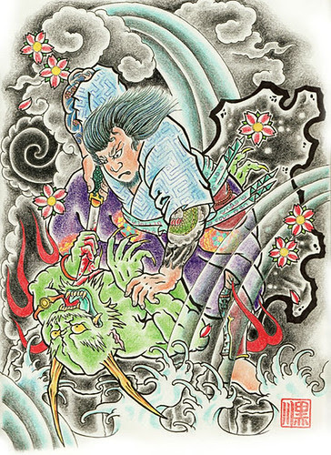 Samurai/demon finished · tatakai-sm.jpg. Finished off the new tattoo design 