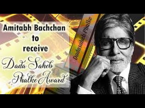 Amitabh Bachchan to receive Dada Saheb Phalke Award | President of India Ram Nath Kovind