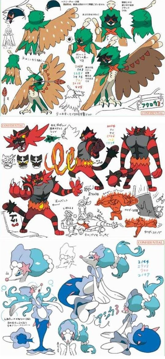 ポケモンサンムーンついに御三家最終形態が判明 Nojoy Nolife