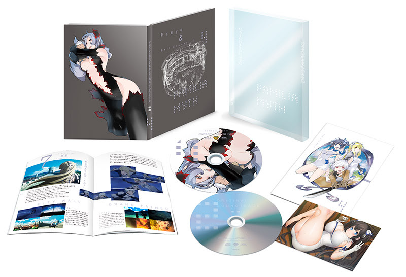 Dvd Vol 4 アイテム Tvアニメ ダンまち 公式サイト