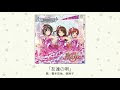 【印刷可能】 デレマス カバー 曲 159011-デレマス 曲 カバー