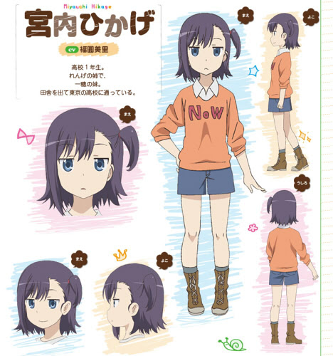 最近のアニメのサイドテールキャラクターまとめ 2013年版 Moon