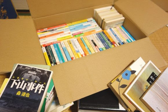 ブックオフの買取価格が安いと不評なので自ら宅配買取を試してみた 子育てパパがなにかやらかしています