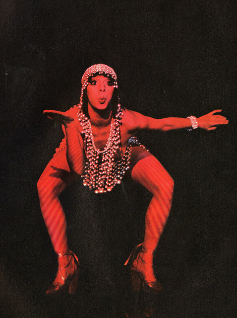Paris19777