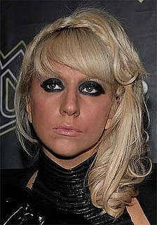lady gaga eyes