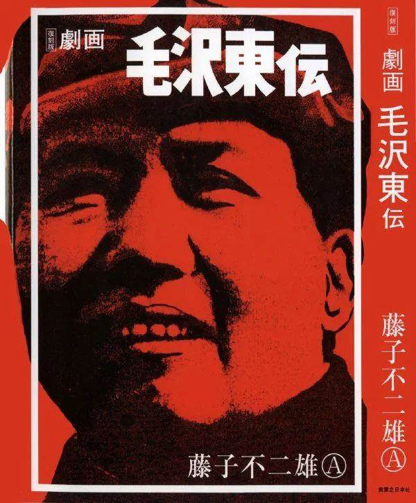 機器貓 兩個 爸爸 的友情故事 能夠在童年遇見他們 是一種幸運