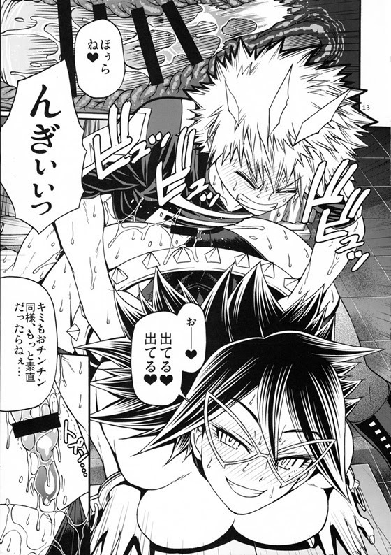 僕のヒーローアカデミア ヒロアカ ミッドナイト 私達が順番に優ぁしく ただマンさせてあ げ る Hな保健体育の授業でミッドナイト とmt レディに搾精されまくる男子たちｗｗｗｗ エロ漫画同人誌 ぶひドウ エロ漫画同人誌