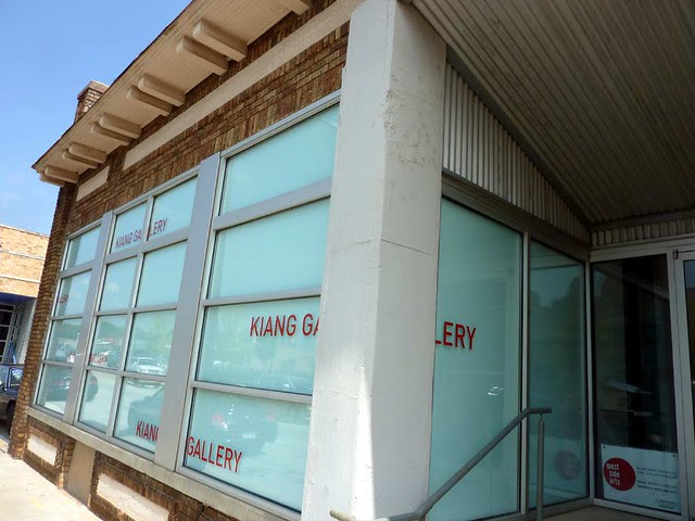 P1030703-2010-01-24-Kiang-Gallery-Sign