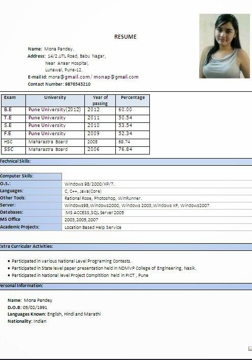 Freshers Resume Docx