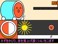 ボカロや東方の太鼓の達人風ゲーム てらの太鼓のオワタツジン ひといきゲーム 無料ブラウザゲーム フラッシュゲーム
