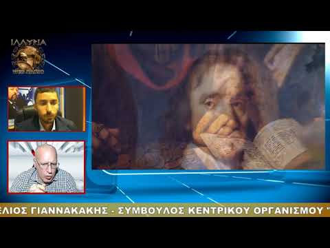 Εικόνα
