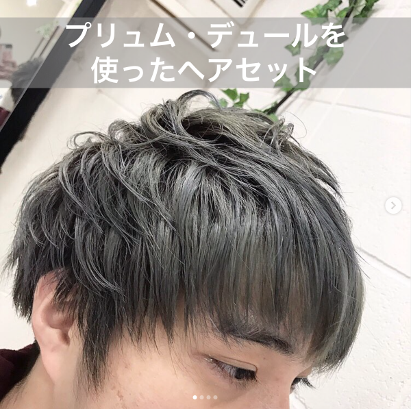 メンズ必見 髪の毛をサラサラにする方法3選 美容師解説 Me Ns エムイー エヌエス