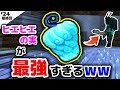 コレクション マイクラ mod ワンピース 1.7.10 540976