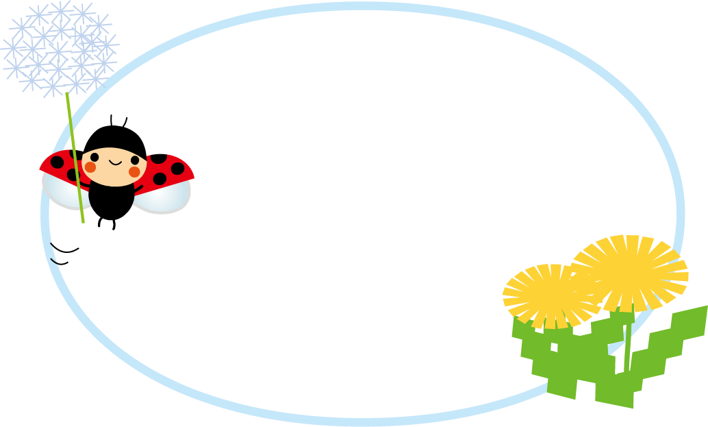 たんぽぽとてんとう虫のイラスト 無料イラスト フリー素材