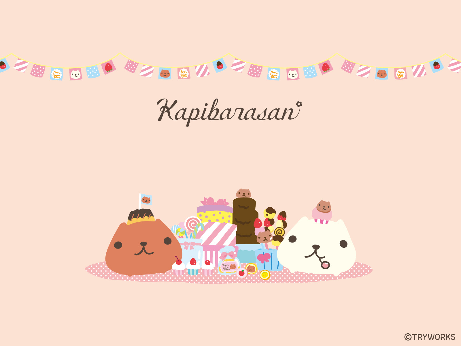 カピバラさん