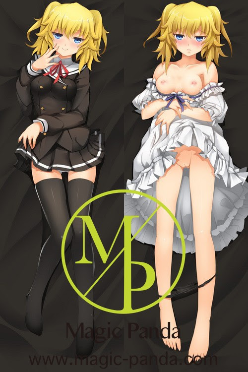 Magicpanda通販サイト お兄ちゃんだけど愛さえあれば関係ないよねっ 那須原 アナスタシア 抱き枕カバー Magicpanda 正規品 Ofd0018