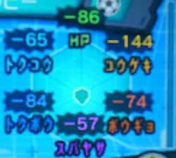 ポケモンorasの努力値稼ぎおすすめの場所