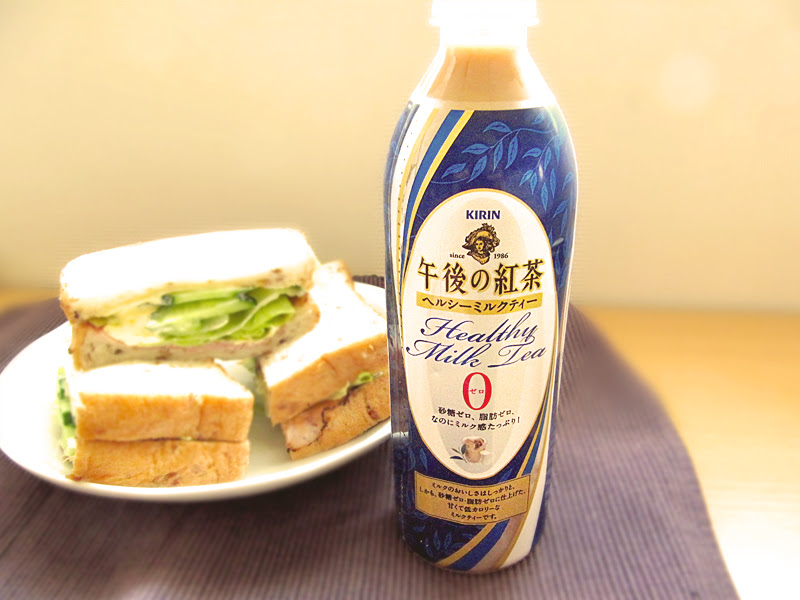 ペットボトルとか消しゴムはんことか 色々 カロリーゼロのヘルシー午後ティー