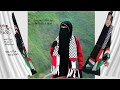 Hijab Syari Palestina