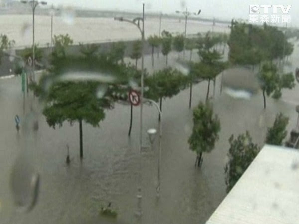 蘇力肆虐!台中市上百處淹水 氣象局解除陸上海上警報 | ETtoday地方新聞 | ETtoday 新聞雲
