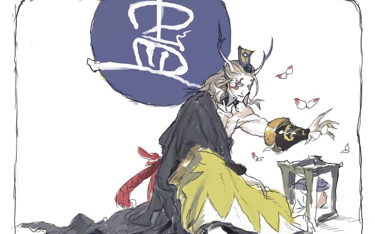 为了巫蛊师 用爱发电 哔哩哔哩 つロ干杯 Bilibili
