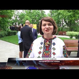 Триває проект Таємниці України для тебе