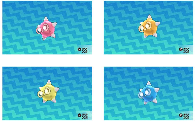 メテノの色の種類と色違いまとめ ポケモンサンムーン ポケモン最新情報まとめ Pokemon Times