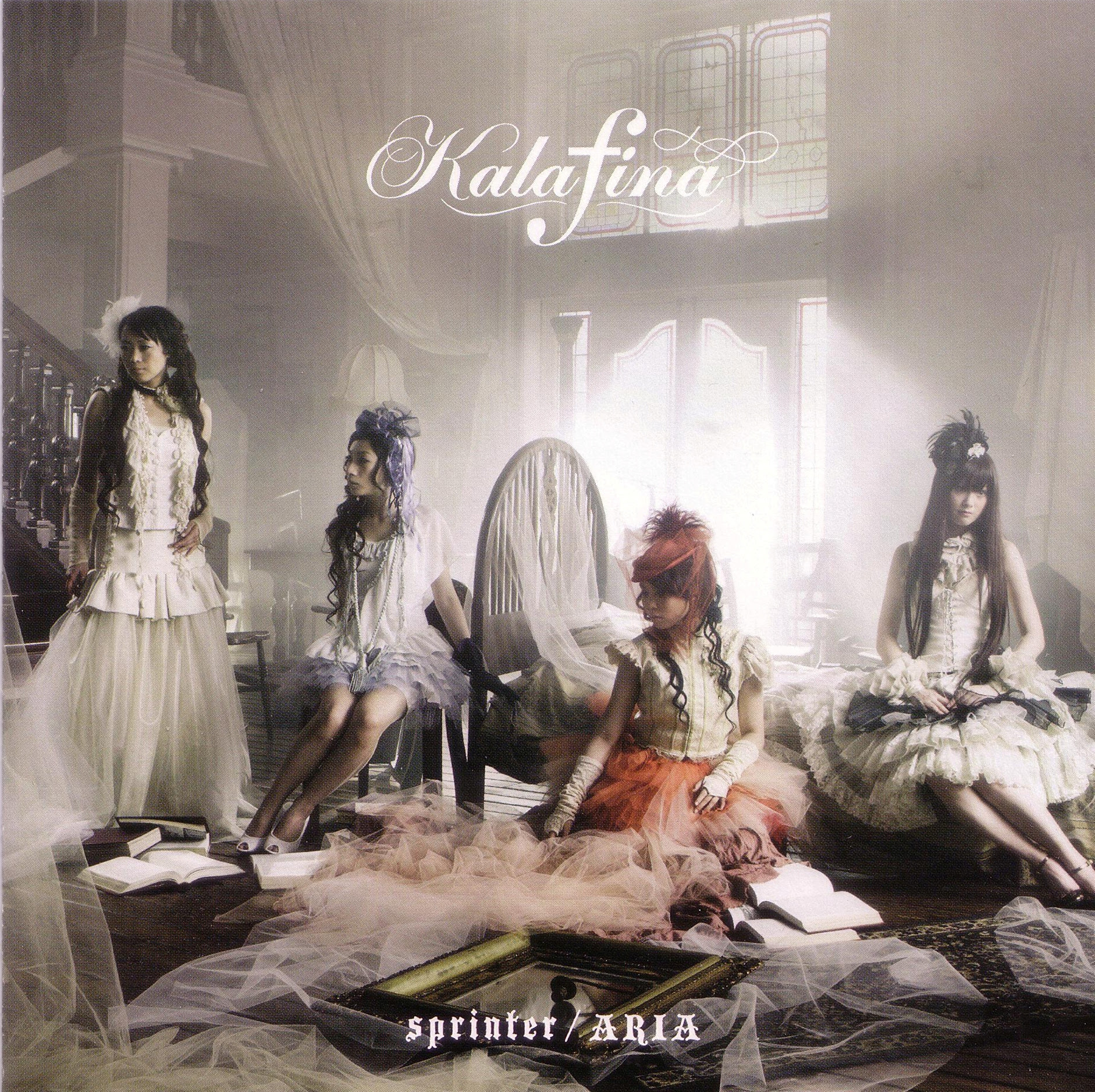 Kalafina Music Tv Tropes