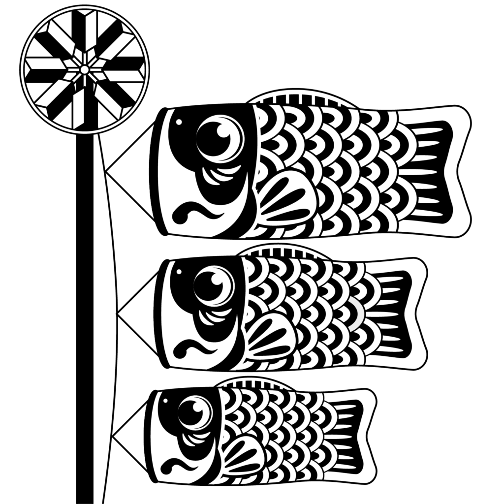 商用フリー 無料イラスト 5月端午の節句 こいのぼり 鯉のぼり モノクロ Tangonosekku21 商用ok フリー素材集 ナイスなイラスト