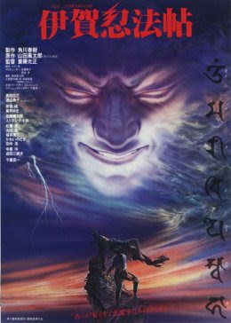 腾讯视频