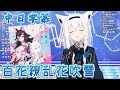 √1000以上 百花繚乱 花 211009-百花繚乱 花言葉