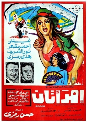 صورة