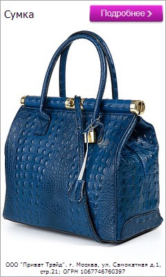 Paul Smith