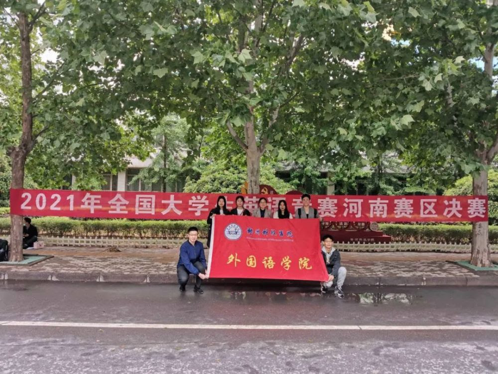 辛巴辛有志 非议之中 做公益被误解最不能接受 Nba官方买球app 壮士解腕网