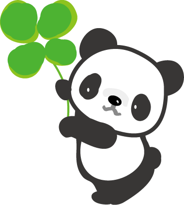 パンダのイラスト 無料イラスト