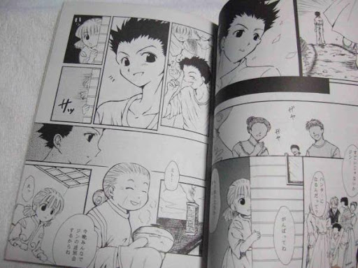 イメージ